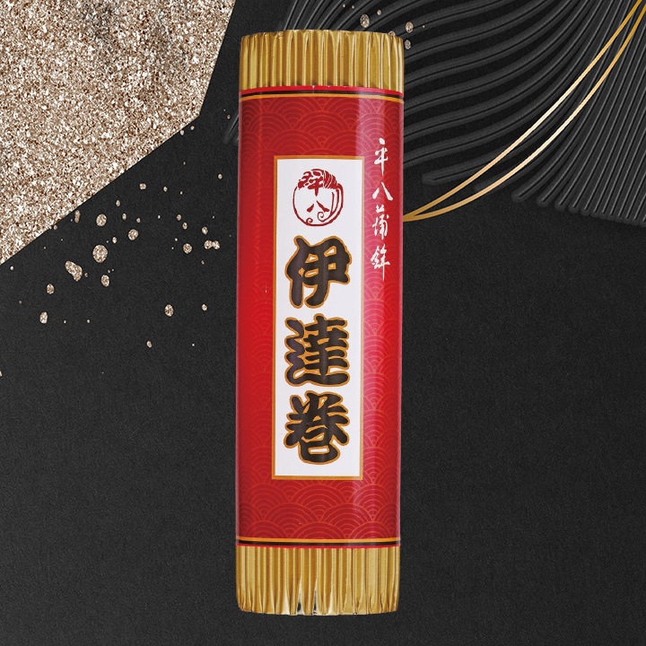 伊達巻 380g（季節限定商品）
