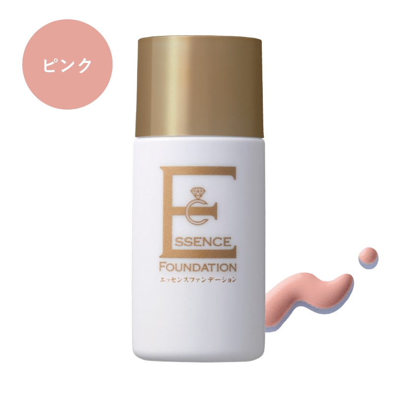 エッセンスファンデーション①ピンク