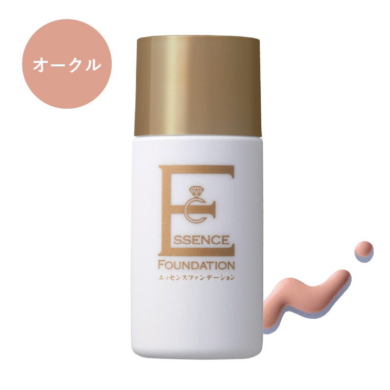 エッセンスファンデーション②オークル