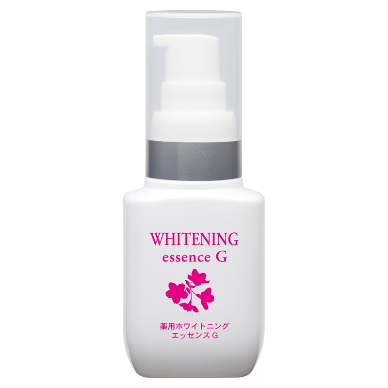 薬用ホワイトニングエッセンスG | 美容液 | 【公式】ハイム