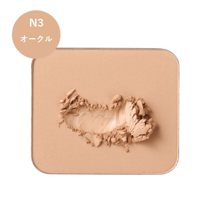 ナチュラルパウダーファンデーションa　N3オークル