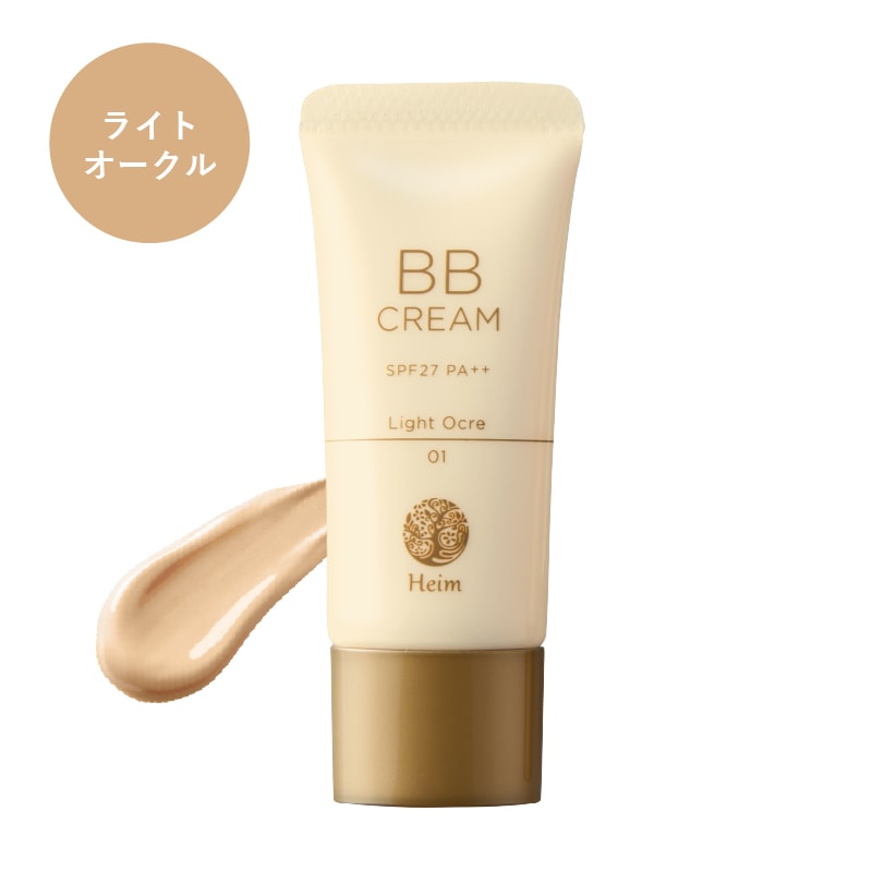 BBクリーム 01ライトオークル | 商品カテゴリー,メイクアップ,ベース