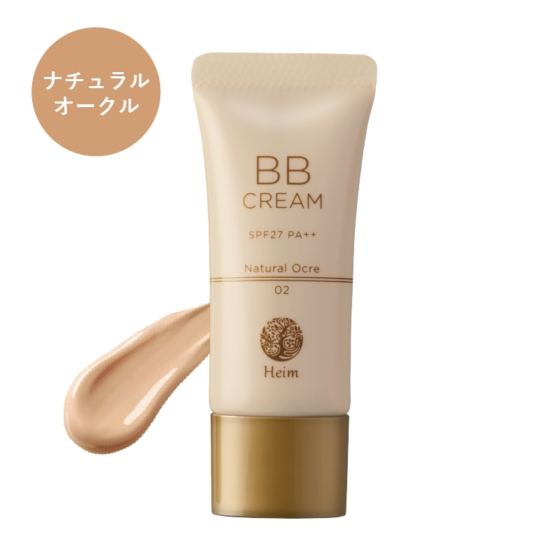 BBクリーム 02ナチュラルオークル | 商品カテゴリー,メイクアップ