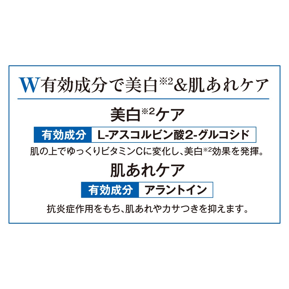ѥԥ奢ۥ磻ȡ꡼