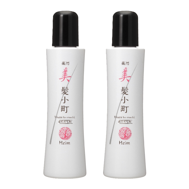 薬用　美　髪小町　2本組
