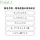 ӳ踻2