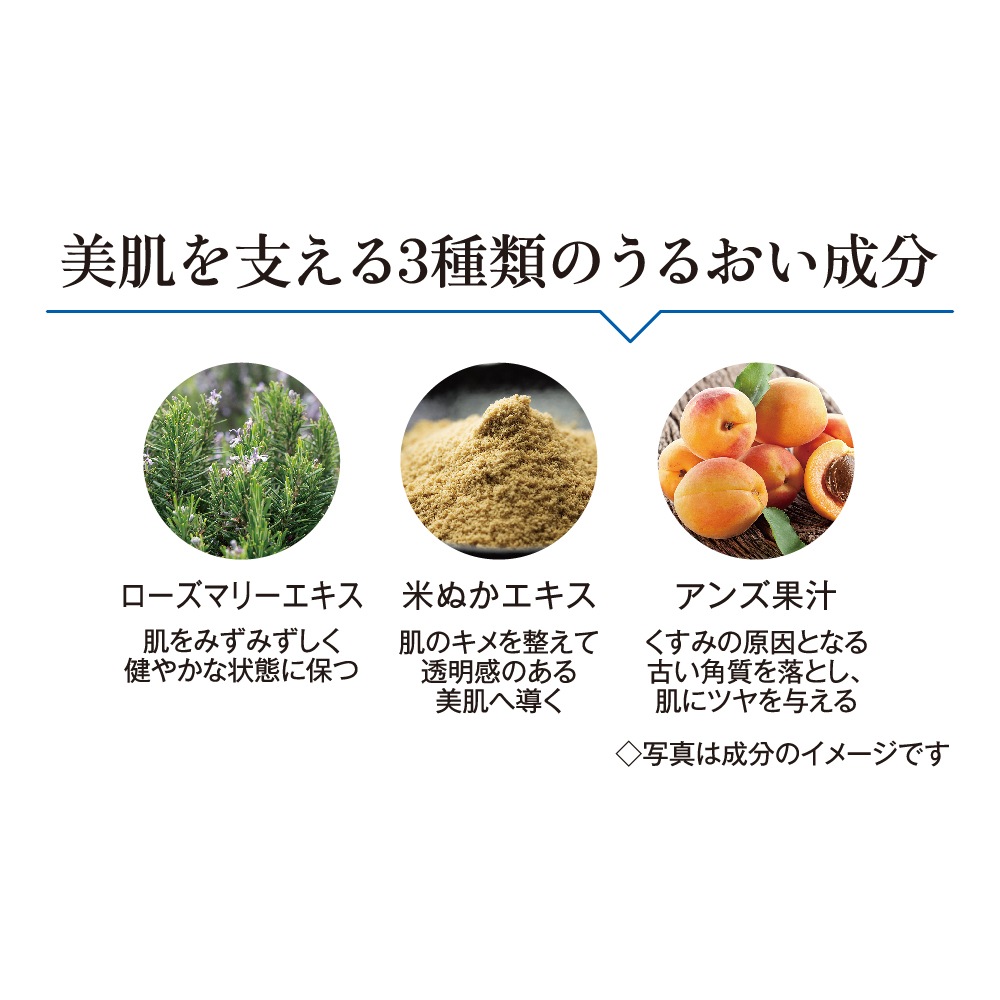 ѥԥ奢ۥ磻ȲѿʤäȤ