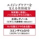 󥰥ߥ륯