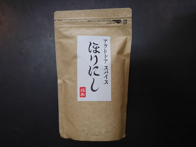 ほりにし 詰め替え用 300g