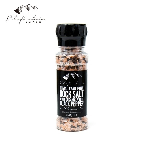 シェフズチョイス Chef's Choice ヒマラヤ岩塩＆オーガニックブラックペッパー 200g ミル付