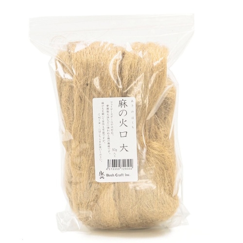 ブッシュクラフト Bush Craft Inc. 麻の火口 大