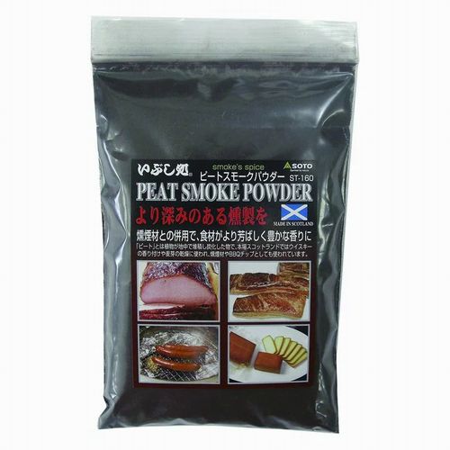 ソト SOTO ピートスモークパウダー