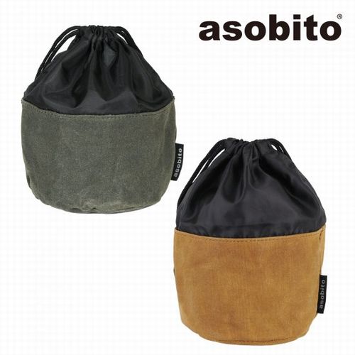 アソビト asobito OD缶ケース 防水帆布