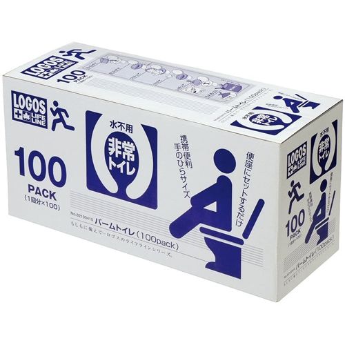 ロゴス LOGOS LLL パームトイレ 100pack