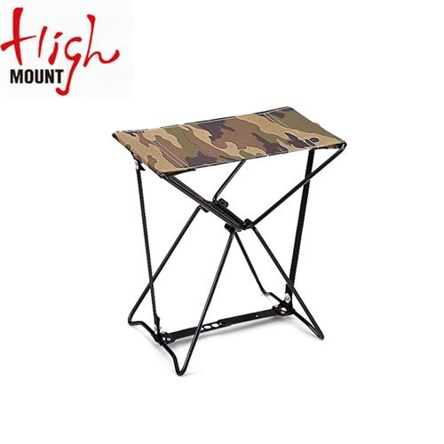 ハイマウント HIGHMOUNT フォールディングスツール カモフラージュ