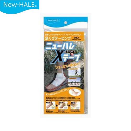 ニューハレ New-HALE Xテープ6枚入り