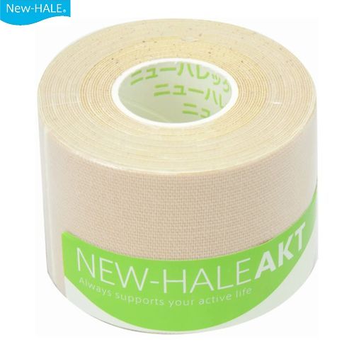 ニューハレ New-HALE AKT 5m×幅5cm