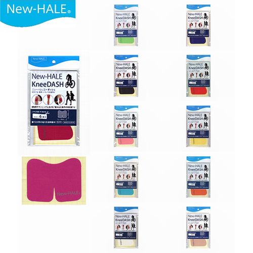 ニューハレ New-HALE ニーダッシュ 6枚入り