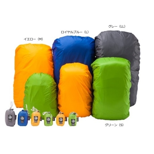 イスカ ISUKA ウルトラライト パックカバー LL (60L~80L)