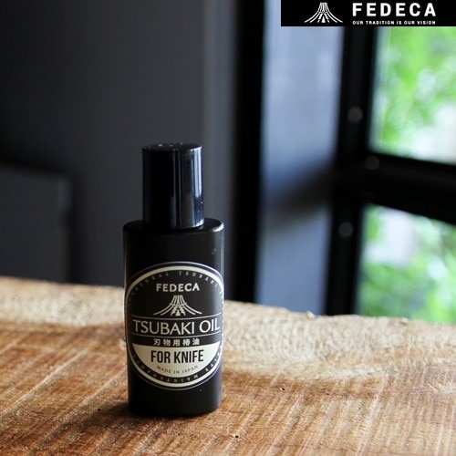フェデカ FEDECA 刃物用椿油 20ml (100%天然椿油)