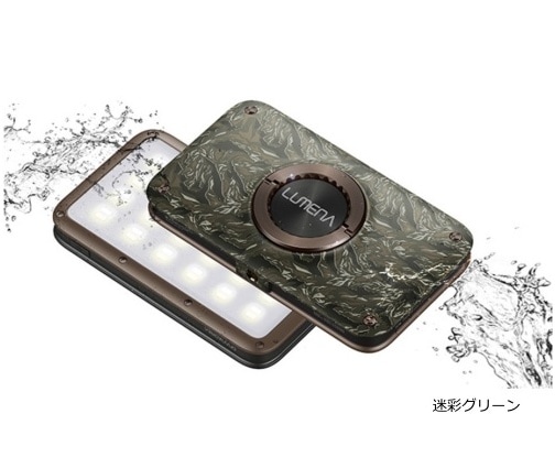 ルーメナー LUMENA ルーメナー2 LUMENA2