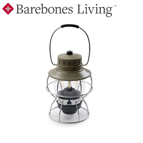 ベアボーンズリビング Barebones Living レイルロードランタンLED