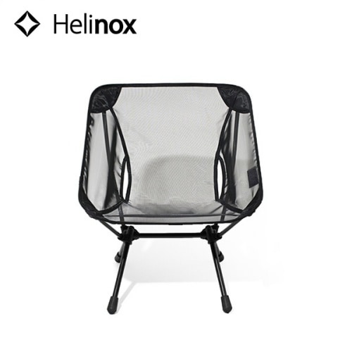 ヘリノックス Helinox チェアホームミニサマーキット
