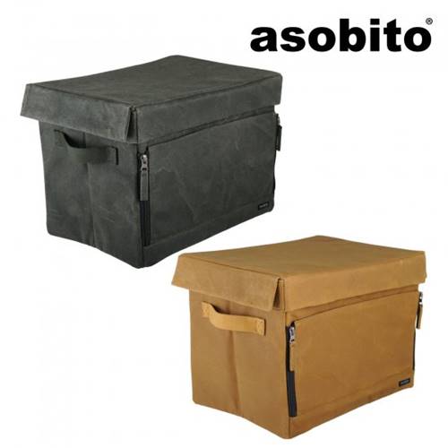 アソビト asobito チェアサイドジッパーコンテナ