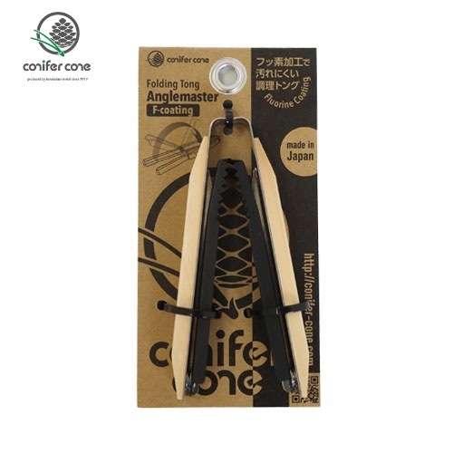 コニファーコーン conifer cone アングルマスター フッ素コーティング
