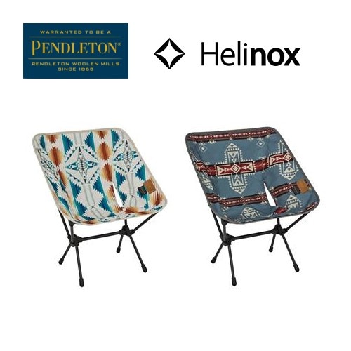 ペンドルトン×ヘリノックス PENDLETON×HELINOX ホームチェア 1