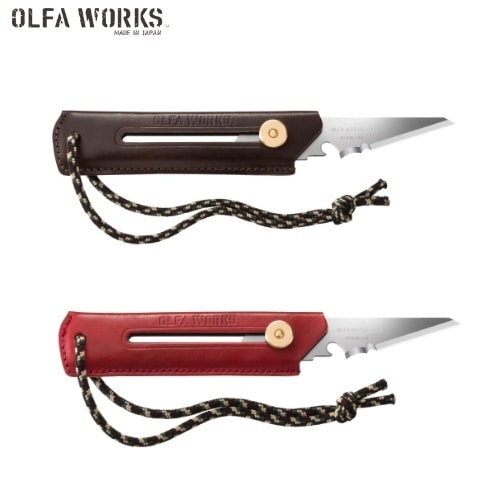 オルファワークス OLFA WORKS 替刃式ブッシュクラフトナイフ BK1 レザー