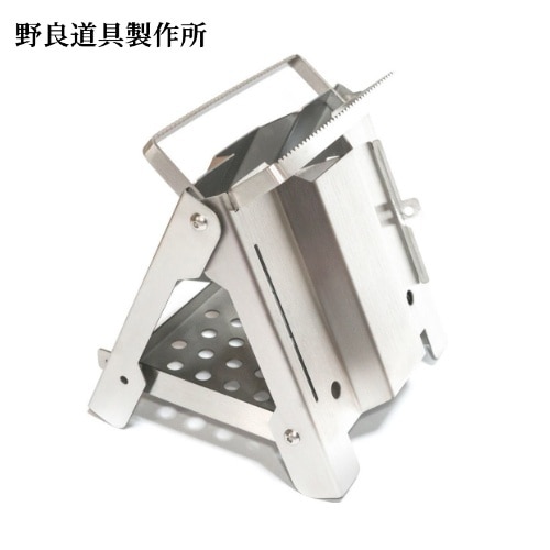 野良道具製作所 野良ストーブ Nora Stove