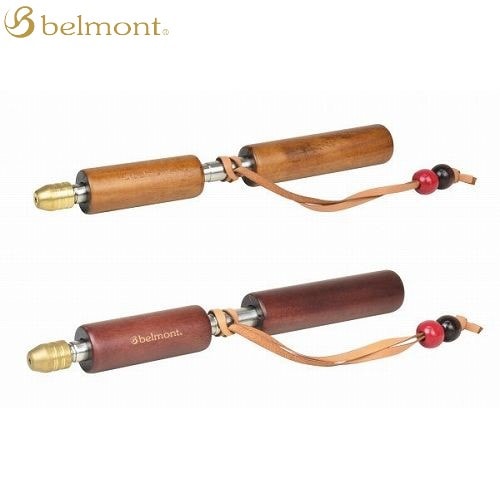 ベルモント Belmont 焚き火ブロウパイプ