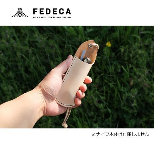 フェデカ FEDECA ナイフレザーケース 小 (ヤマ飯ナイフ用) | GLAGH グラフ