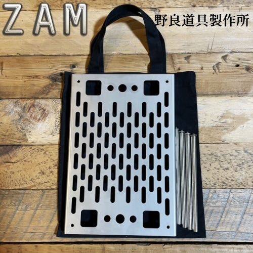 野良道具製作所 マルチテーブル 「野良BASE」 鉄 (ZAM) 収納用トートバッグつき A4サイズ