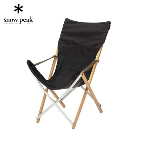 スノーピーク snow peak Take!チェア ロング ブラック 雪峰祭 2021