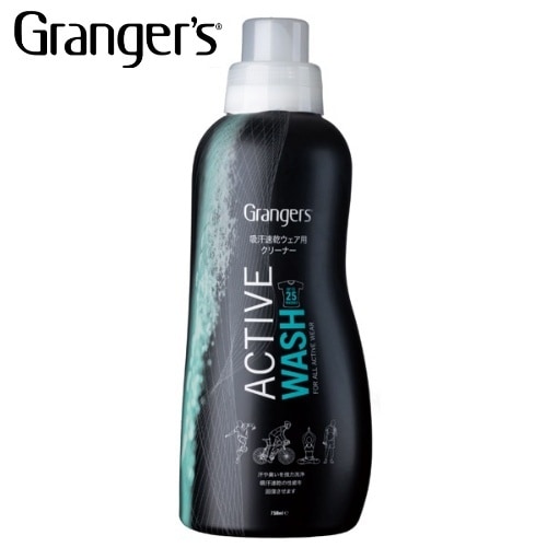 グランジャーズ Granger's アクティブウォッシュ 750mlボトル ACTIVE WASH