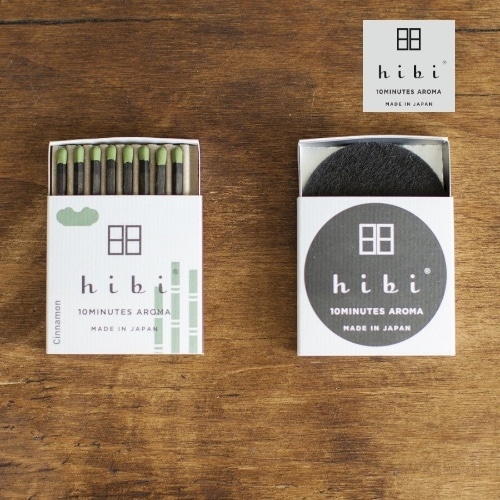 ヒビ hibi レギュラーボックス 桂皮（ シナモン ） （ 専用マット付 ）