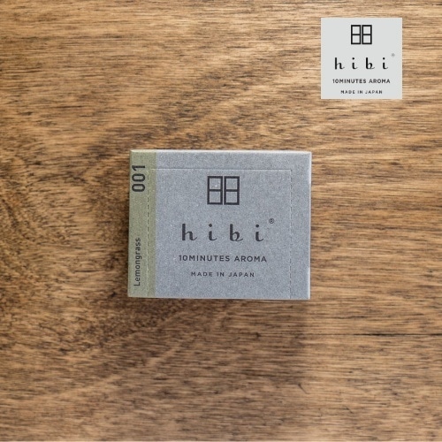 ヒビ hibi ラージボックス レモングラス ( 専用マット付 )