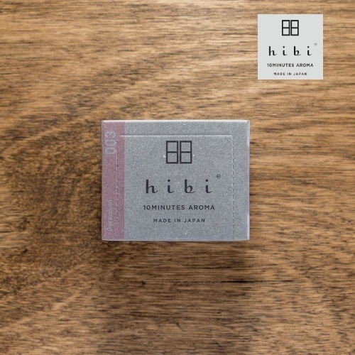 ヒビ hibi ラージボックス ゼラニウム ( 専用マット付 )