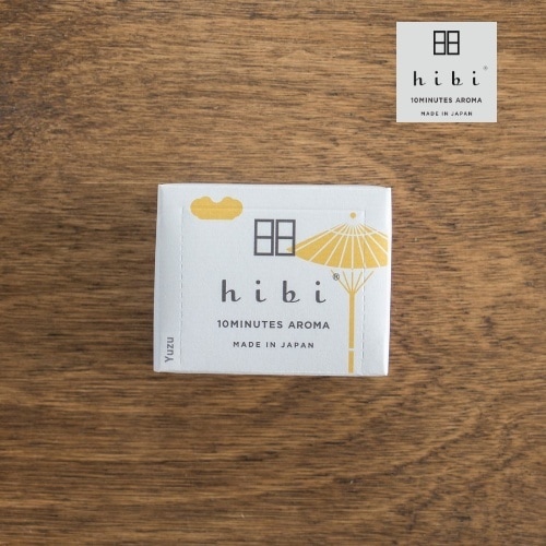 ヒビ hibi ラージボックス ゆず （ 専用マット付 ）