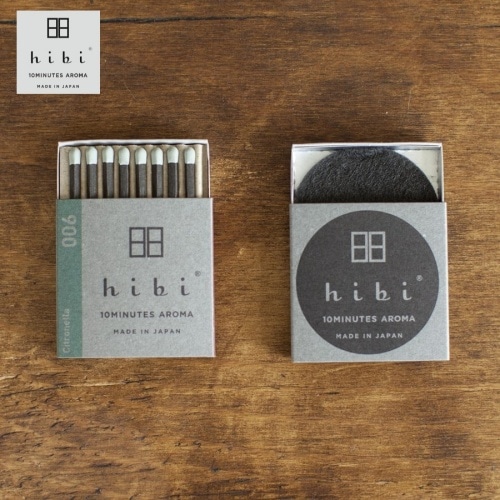 ヒビ hibi レギュラーボックス シトロネラ （ 専用マット付 ）