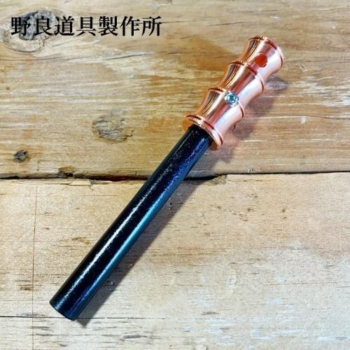野良道具製作所 銅ハンドル メタルマッチ 「 野良スティック ~竹~ mini 」 10mm径 ストライカー1点付属