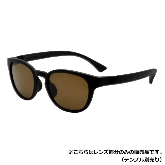 小物 FLOAT RIGEL MAT.BLACK / Lt.GY FMR RIGEL BLACK / Lt.GR – FLOAT ONLINE STORE