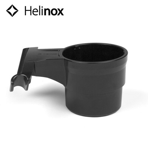 ヘリノックス Helinox  カップホルダー プラスチック