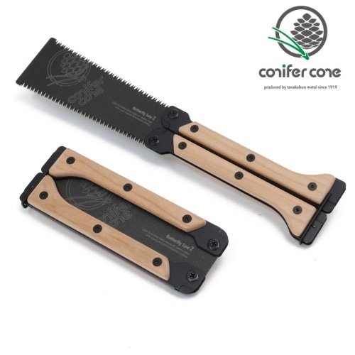 コニファーコーン conifer cone バタフライソー 2 Butterfly Saw2