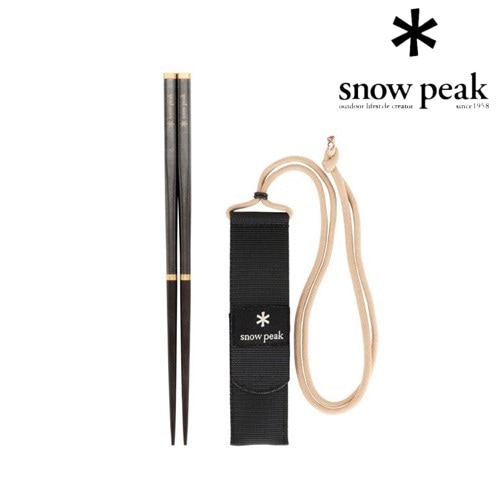 スノーピーク snow peak  和武器 L ブラック 2021 雪峰祭  秋  【2021年10月16日10:00～販売開始】