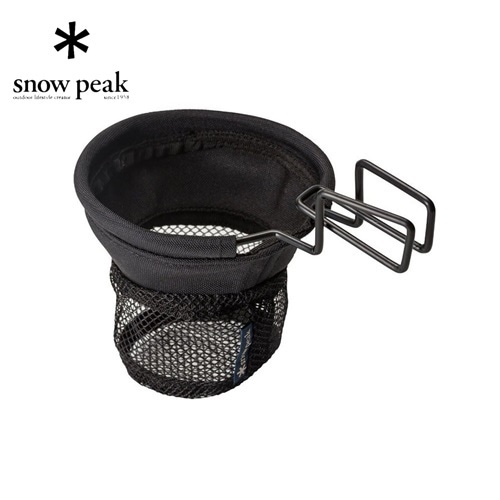 ＼期間限定10％OFF！／ snowpeak/スノーピーク　ローチェアカップホルダー