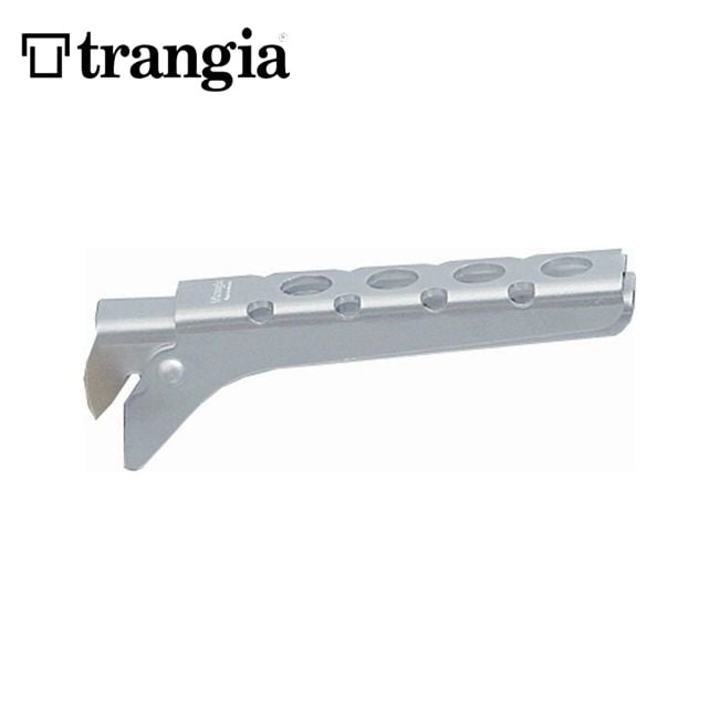 トランギア trangia アルミハンドル