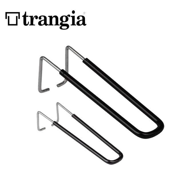 トランギア trangia メスティン / ラージメスティン用 ハンドル